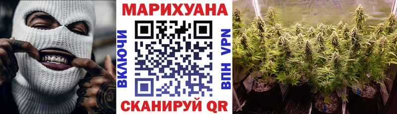 Виды наркотиков купить Соликамск kraken как войти Меф мяу мяу ГАШИШ Alpha PVP Псилоцибиновые грибы Конопля КОКАИН