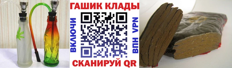 ГАШИШ Изолятор  цены   Соликамск 