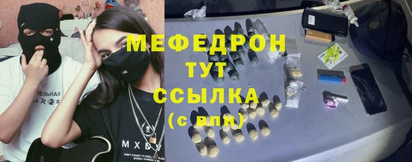каннабис Няндома