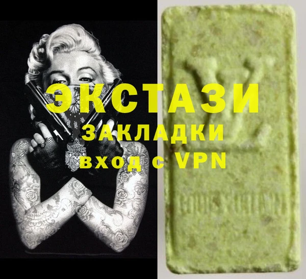 каннабис Няндома