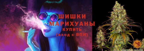 кокаин Нязепетровск