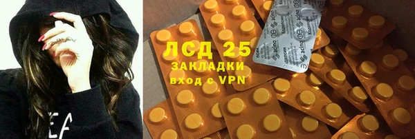 каннабис Няндома