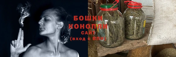 кокаин Нязепетровск