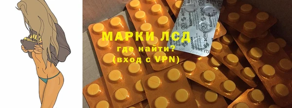 каннабис Няндома