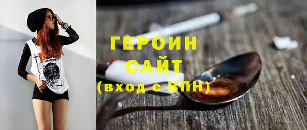 каннабис Няндома