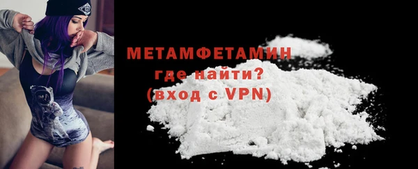 марки nbome Всеволожск