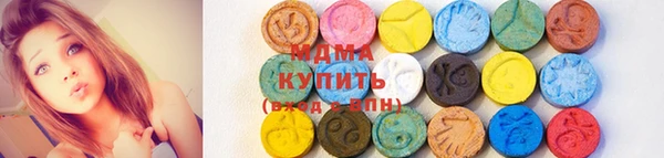 mdpv Нягань