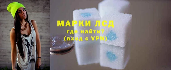 каннабис Няндома