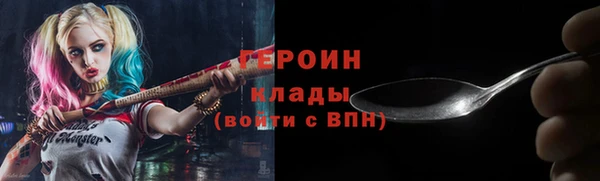 каннабис Няндома