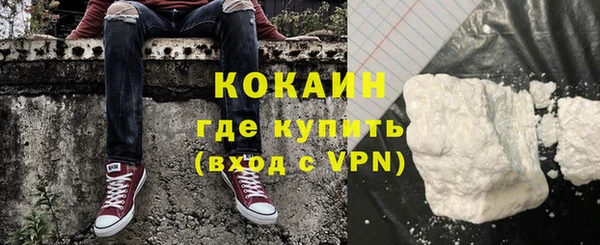 каннабис Няндома