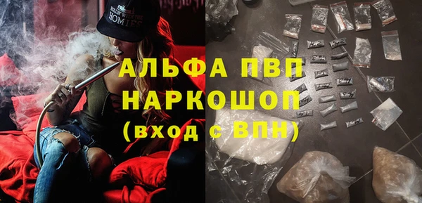 mdpv Нягань