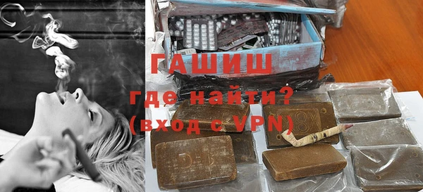 mdpv Нягань