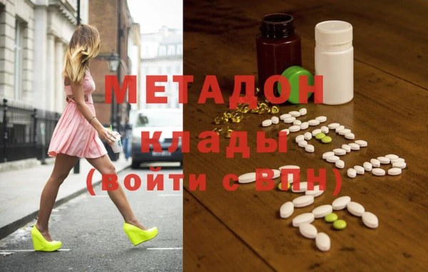 каннабис Няндома