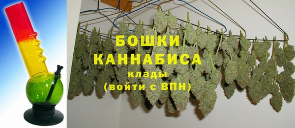 mdpv Нягань
