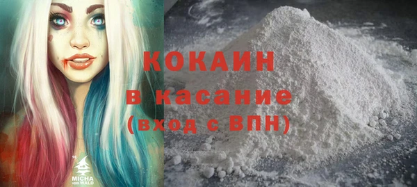 mdpv Нягань