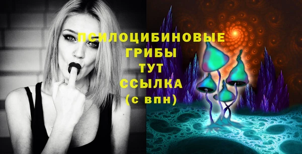 каннабис Няндома