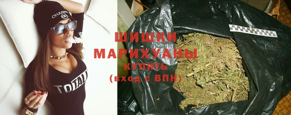mdpv Нягань