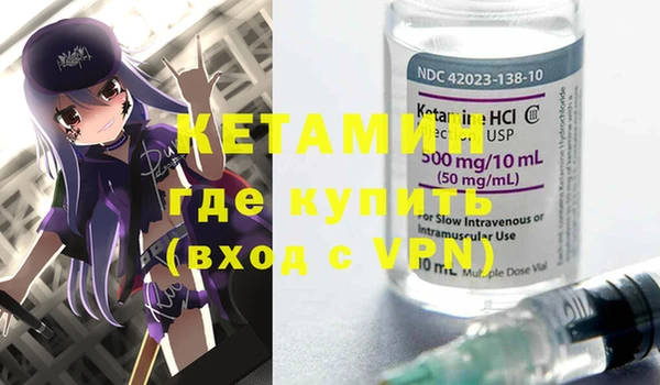 mdpv Нягань