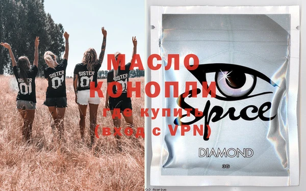 mdpv Нягань