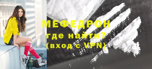 каннабис Няндома