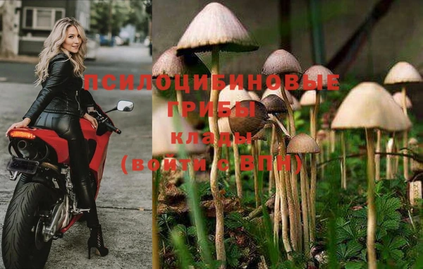 альфа пвп VHQ Вуктыл