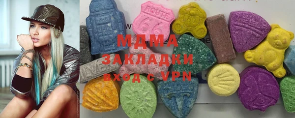 mdpv Нягань