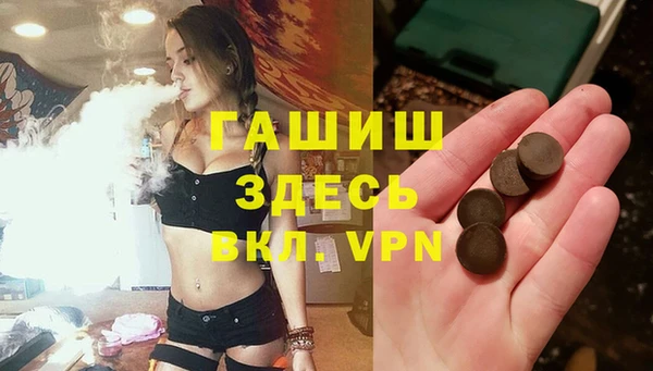 mdpv Нягань