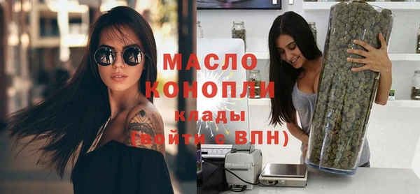 кокаин Нязепетровск