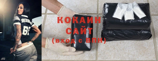 каннабис Няндома