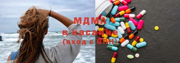 каннабис Няндома