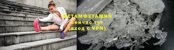 mdpv Нягань