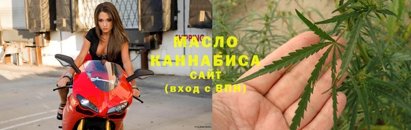 mdpv Нягань
