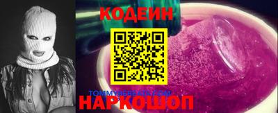 ECSTASY Гусь-Хрустальный