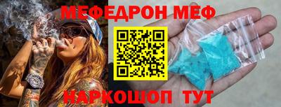 гидропоника Гусиноозёрск