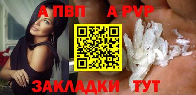 не бодяженный Балашиха