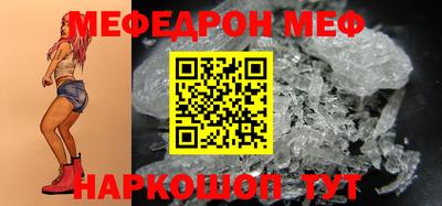 гидропоника Гусиноозёрск