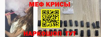 марихуана Балаково