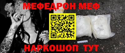 ECSTASY Гусь-Хрустальный