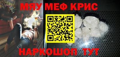 гидропоника Гусиноозёрск