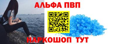 гидропоника Гусиноозёрск