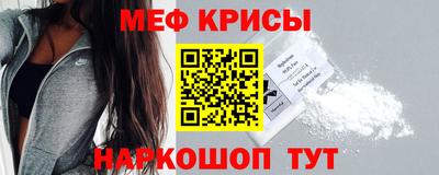 не бодяженный Балашиха