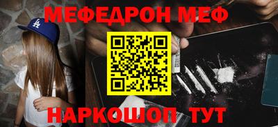 гидропоника Гусиноозёрск