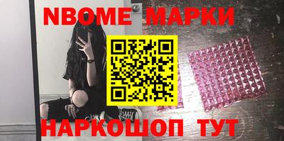 гидропоника Гусиноозёрск