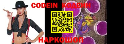 марихуана Балаково