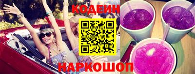 не бодяженный Балашиха