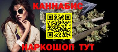 гидропоника Гусиноозёрск