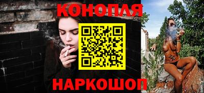 не бодяженный Балашиха