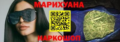 не бодяженный Балашиха