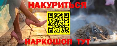 гидропоника Гусиноозёрск