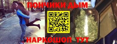 не бодяженный Балашиха